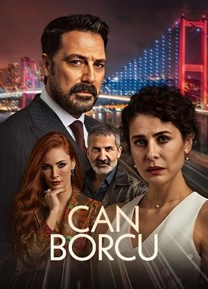 Can Borcu | مسلسل دين الروح